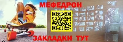 ГАЛЛЮЦИНОГЕННЫЕ ГРИБЫ Комсомольск-на-Амуре