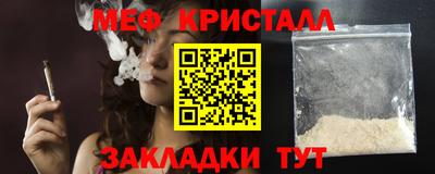 марки lsd Кинель
