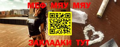 ГАЛЛЮЦИНОГЕННЫЕ ГРИБЫ Кимры