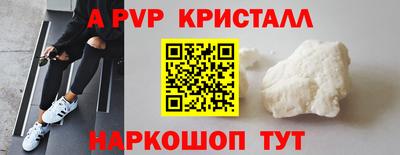 ГАЛЛЮЦИНОГЕННЫЕ ГРИБЫ Кимры