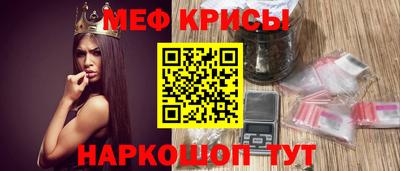 ГАЛЛЮЦИНОГЕННЫЕ ГРИБЫ Кимры