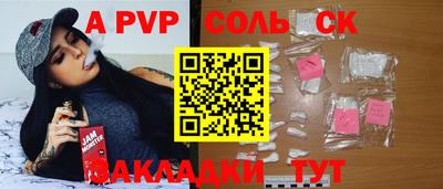 ГАЛЛЮЦИНОГЕННЫЕ ГРИБЫ Кимры