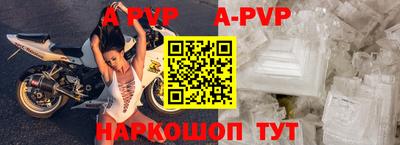метамфетамин Кингисепп