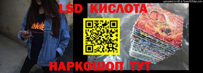 ГАЛЛЮЦИНОГЕННЫЕ ГРИБЫ Кимры