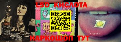 ГАЛЛЮЦИНОГЕННЫЕ ГРИБЫ Кимры
