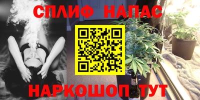 марки lsd Кинель