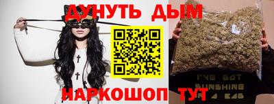 ГАЛЛЮЦИНОГЕННЫЕ ГРИБЫ Кимры