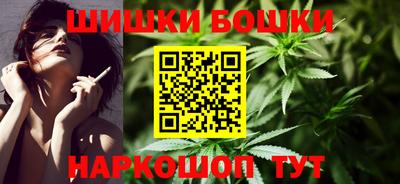 ГАЛЛЮЦИНОГЕННЫЕ ГРИБЫ Кимры