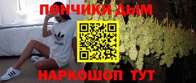 ГАЛЛЮЦИНОГЕННЫЕ ГРИБЫ Кимры