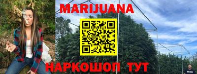 марки lsd Кинель
