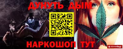 метамфетамин Кингисепп