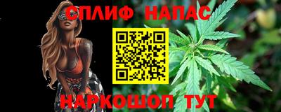 ГАЛЛЮЦИНОГЕННЫЕ ГРИБЫ Кимры