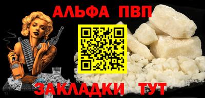 метамфетамин Кингисепп