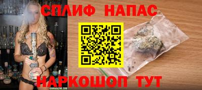 ГАЛЛЮЦИНОГЕННЫЕ ГРИБЫ Кимры
