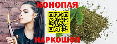 метамфетамин Кингисепп