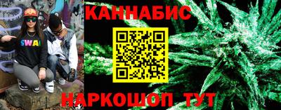 марки lsd Кинель