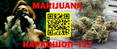 марки lsd Кинель