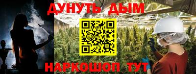 метамфетамин Кингисепп
