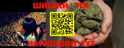 ГАЛЛЮЦИНОГЕННЫЕ ГРИБЫ Кимры