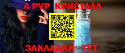 марки lsd Кинель