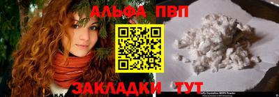 метамфетамин Кингисепп