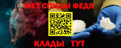 ГАЛЛЮЦИНОГЕННЫЕ ГРИБЫ Кимры