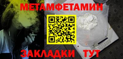 ECSTASY Конаково