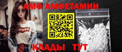 марки lsd Кинель