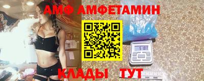 ECSTASY Конаково