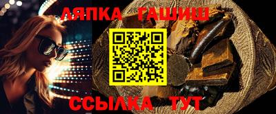ГАЛЛЮЦИНОГЕННЫЕ ГРИБЫ Кимры