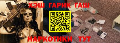 ГАЛЛЮЦИНОГЕННЫЕ ГРИБЫ Кимры