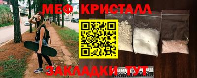 марки lsd Кинель