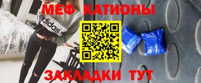 ГАЛЛЮЦИНОГЕННЫЕ ГРИБЫ Кимры