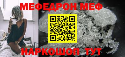 марки lsd Кинель